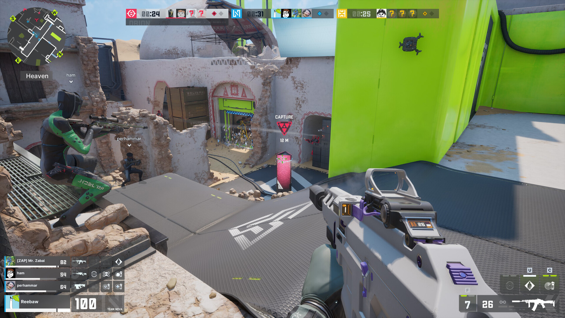 ALARA Prime screenshot 2