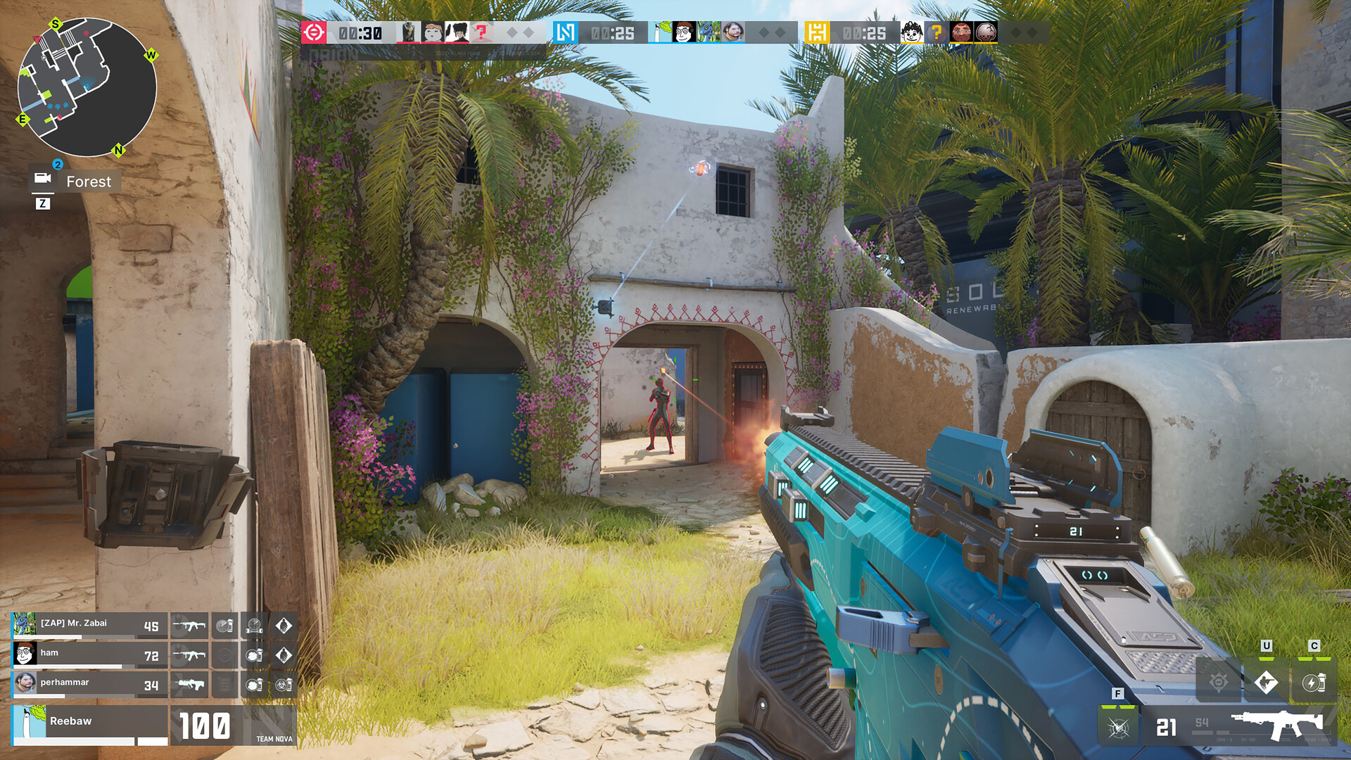 ALARA Prime screenshot 1