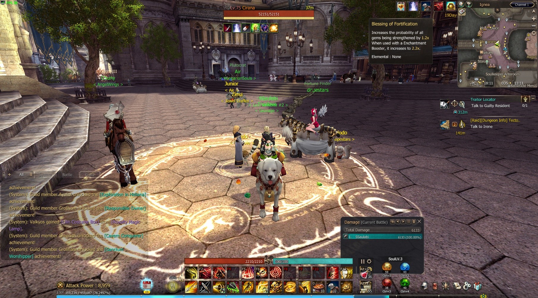 ECHO OF SOUL screenshot 19