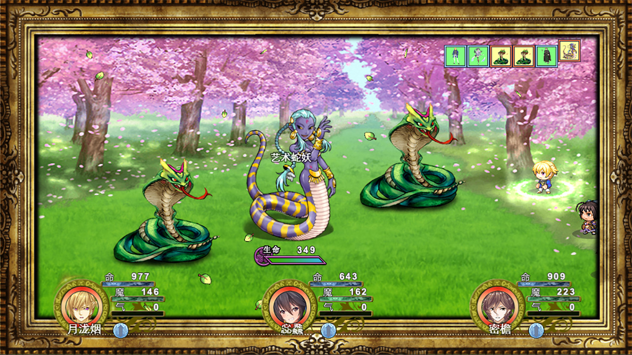 祛魅·入灭（祛魅2） screenshot 15