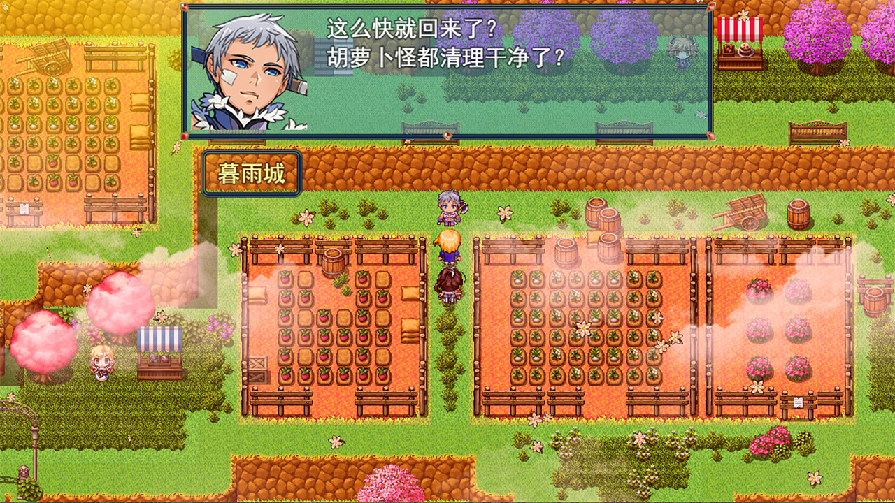 祛魅·入灭（祛魅2） screenshot 7