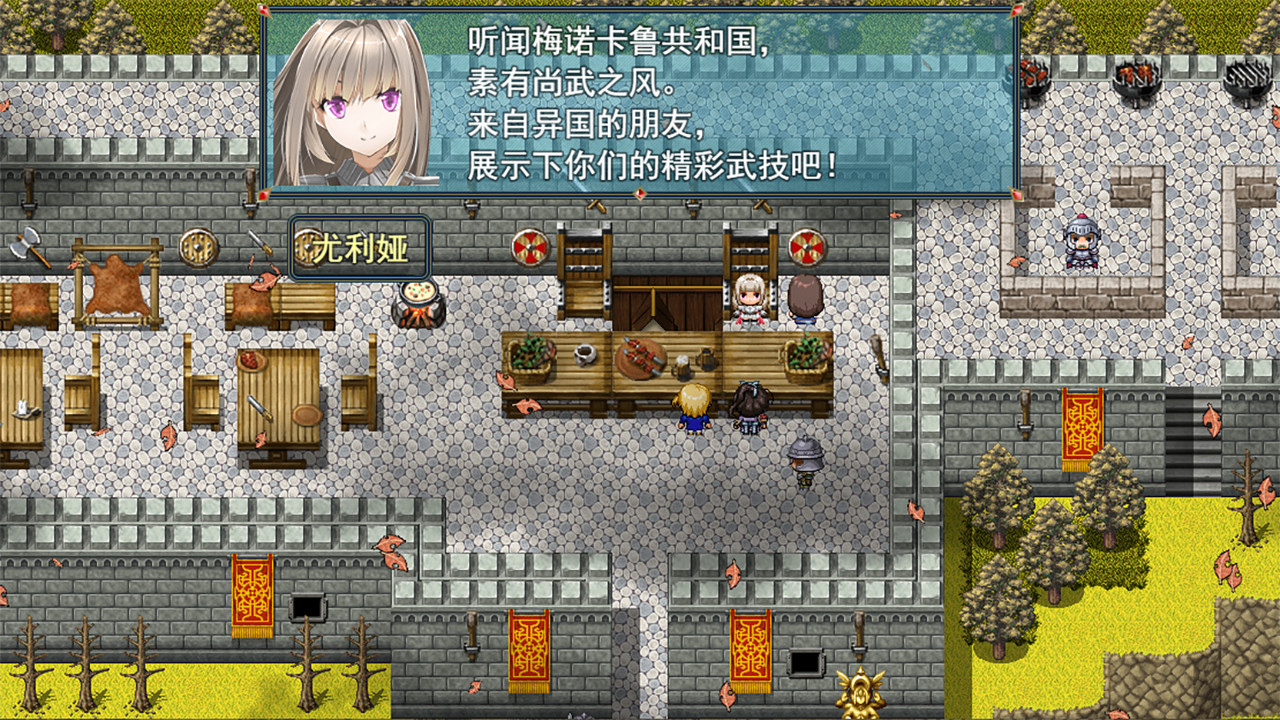 祛魅·入灭(祛魅2) screenshot 3