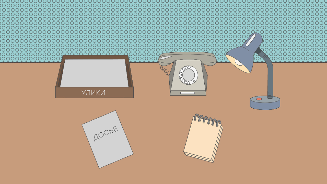 The Blame screenshot 4