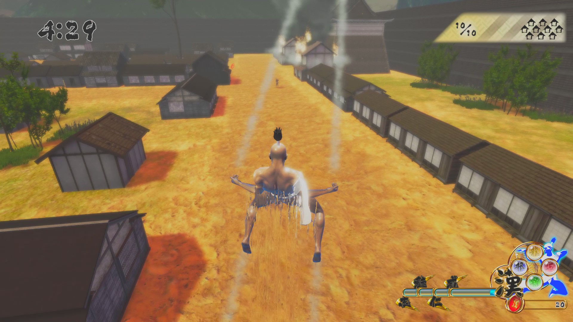 Otokomizu~漢水~ screenshot 13