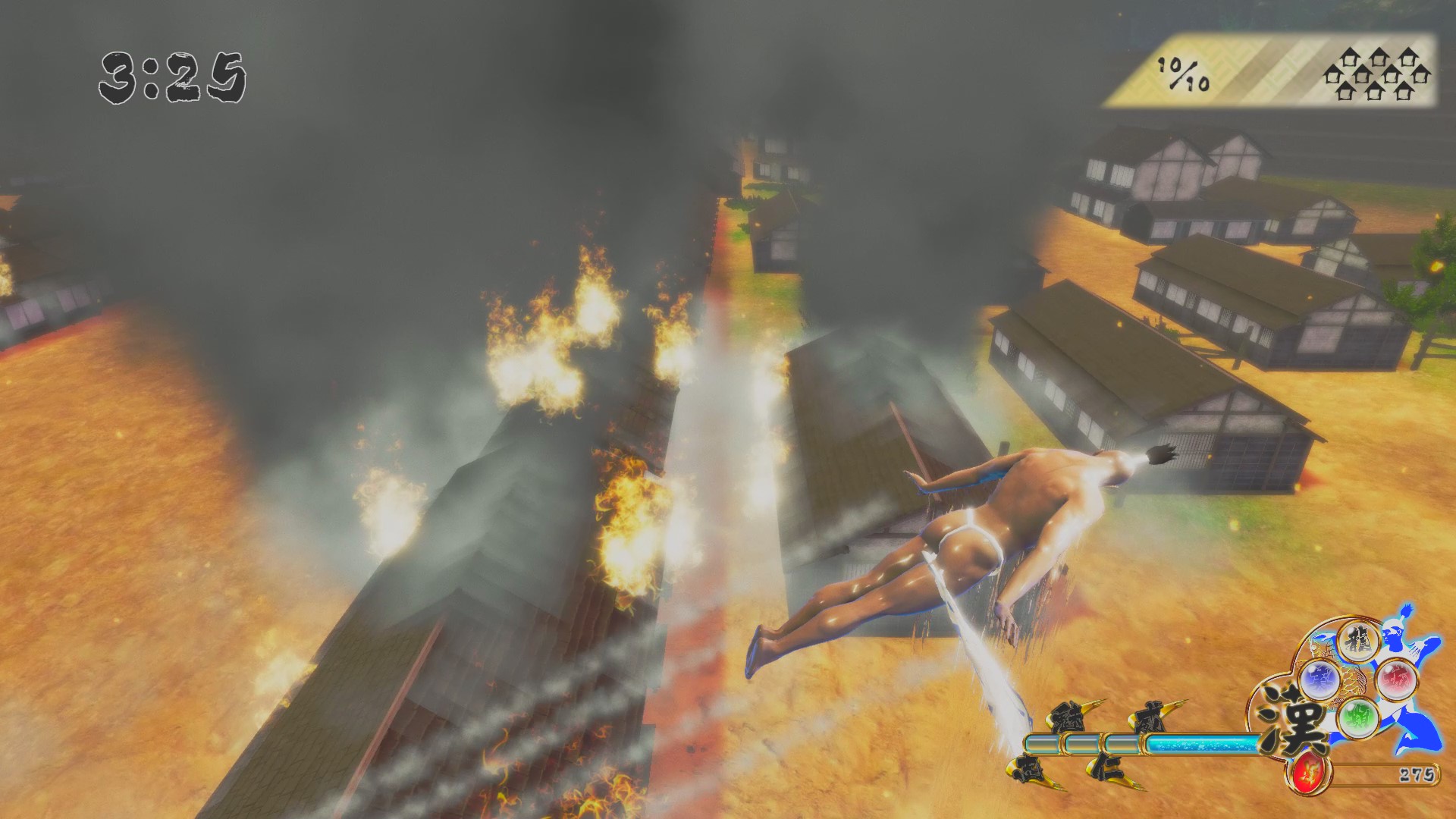 Otokomizu~漢水~ screenshot 16