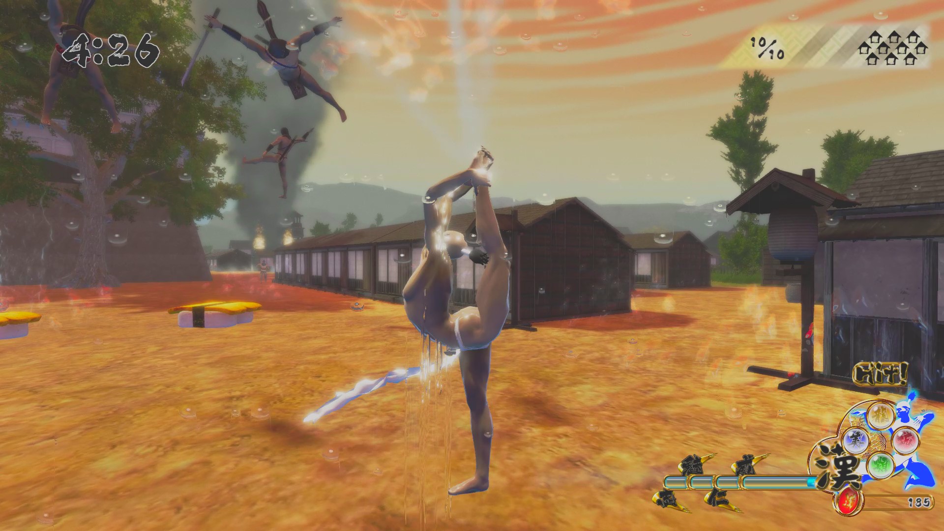 Otokomizu~漢水~ screenshot 23