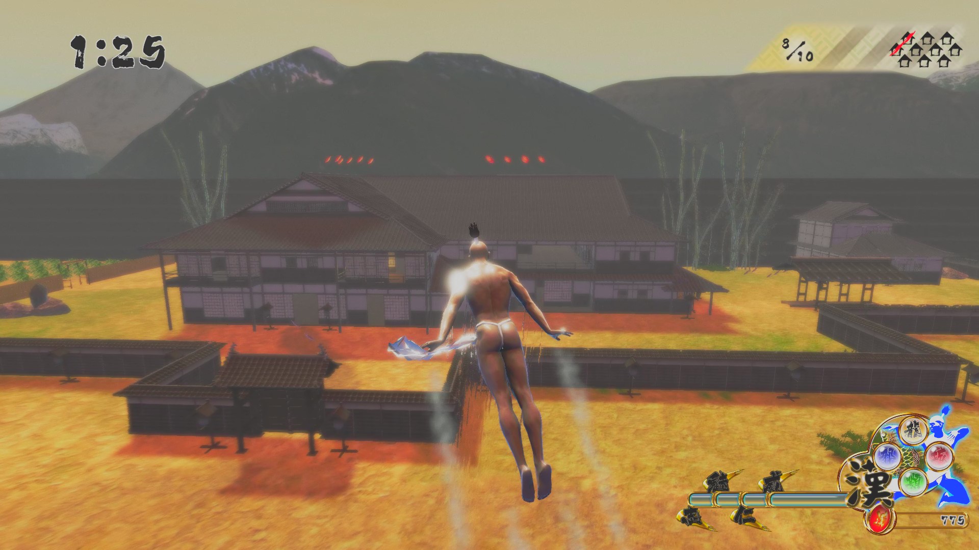 Otokomizu～漢水～ screenshot 20