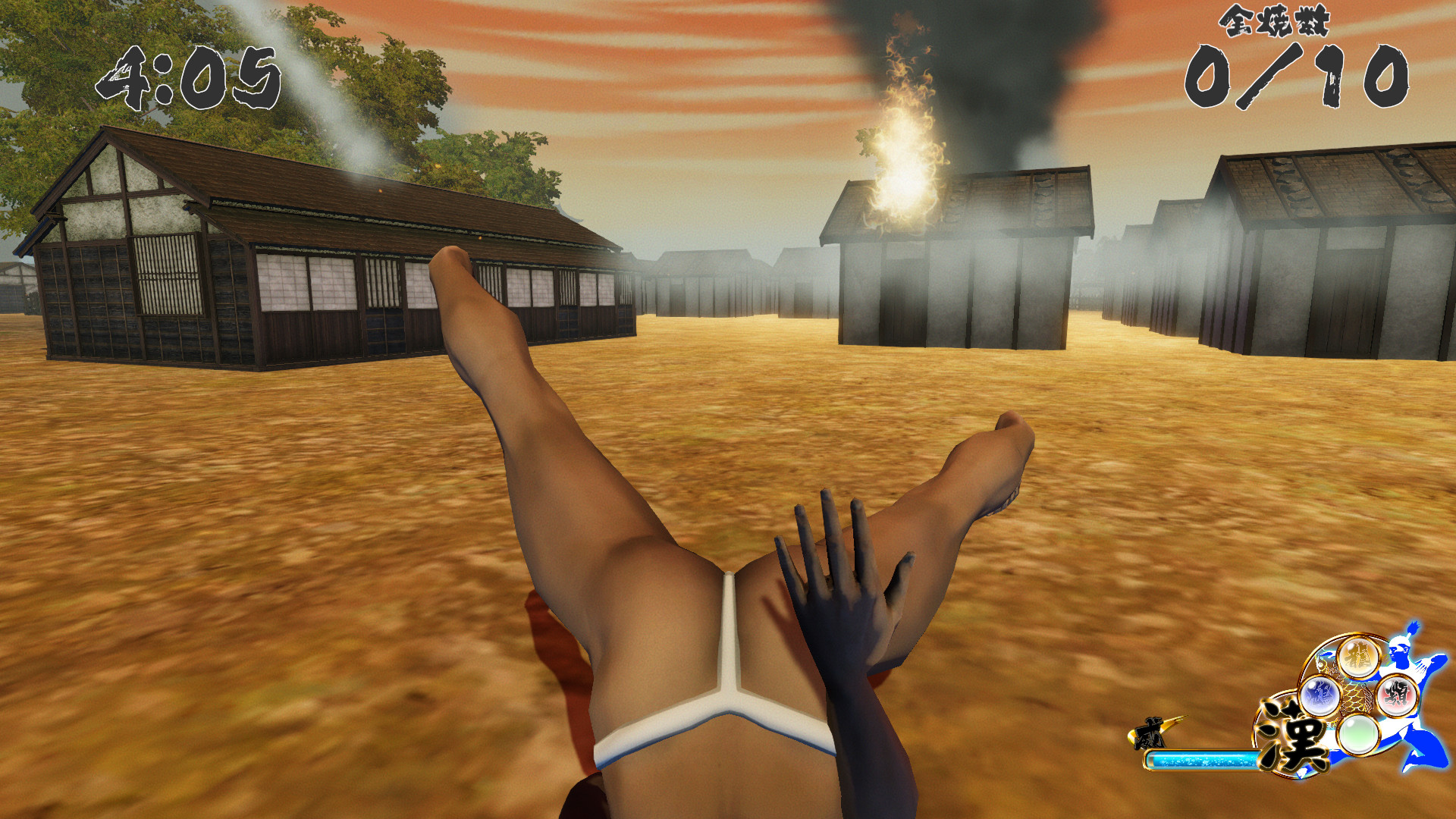 Otokomizu～漢水～ screenshot 2