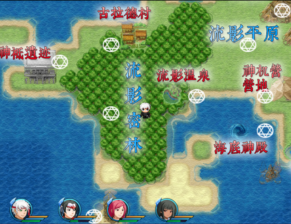 异霊 皓月空华 screenshot 2
