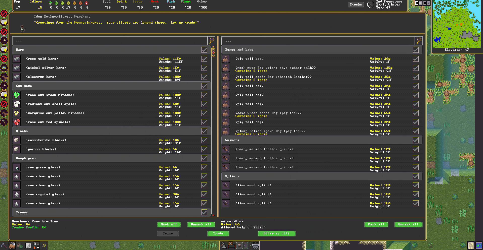 Dwarf Fortress screenshot 4