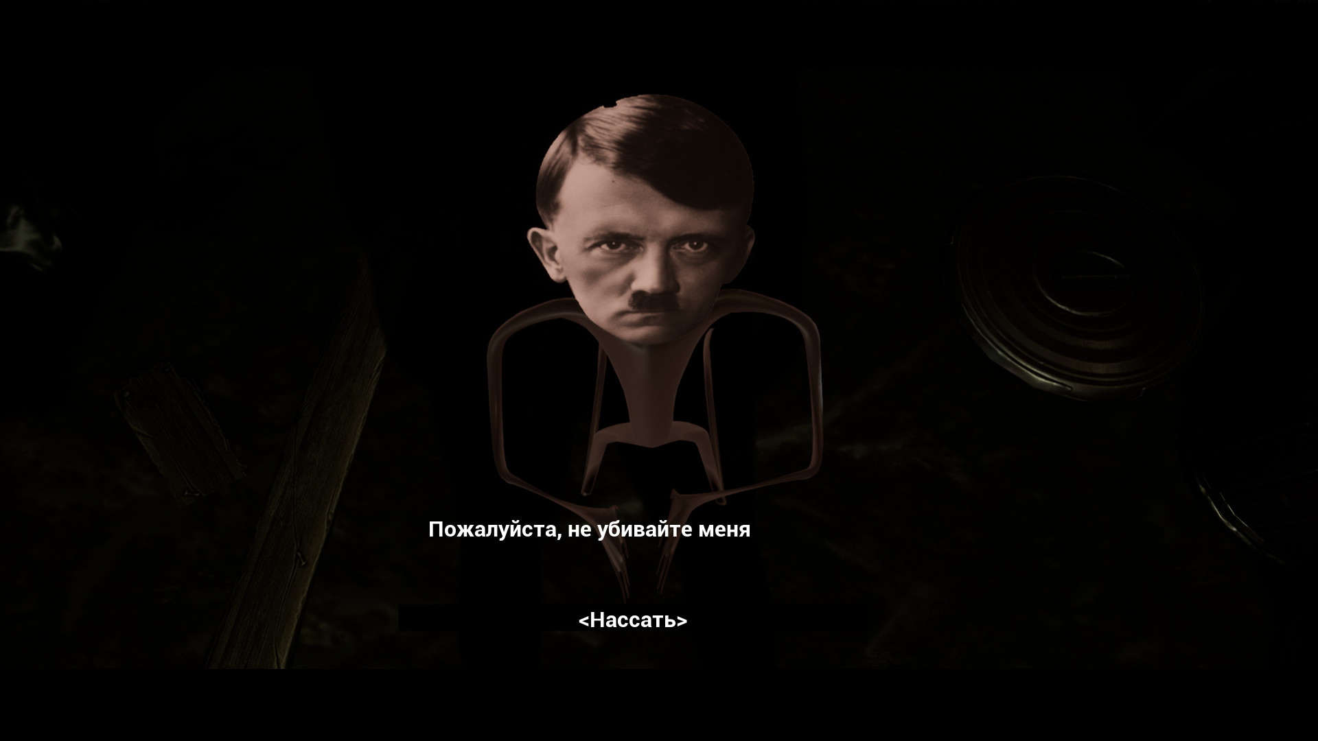 Adolf Hitler Humiliation Simulator screenshot 8