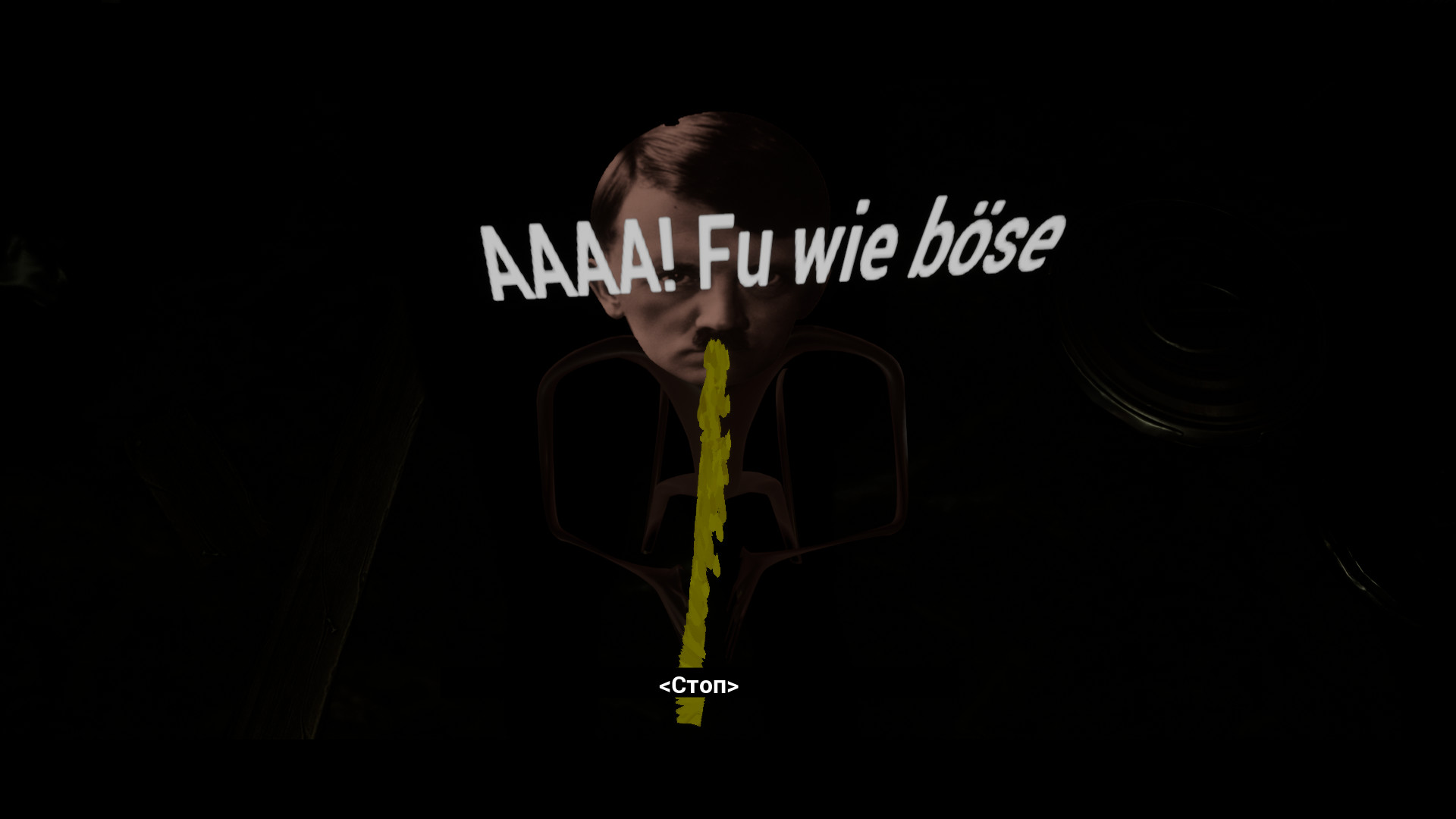 Adolf Hitler Humiliation Simulator screenshot 9