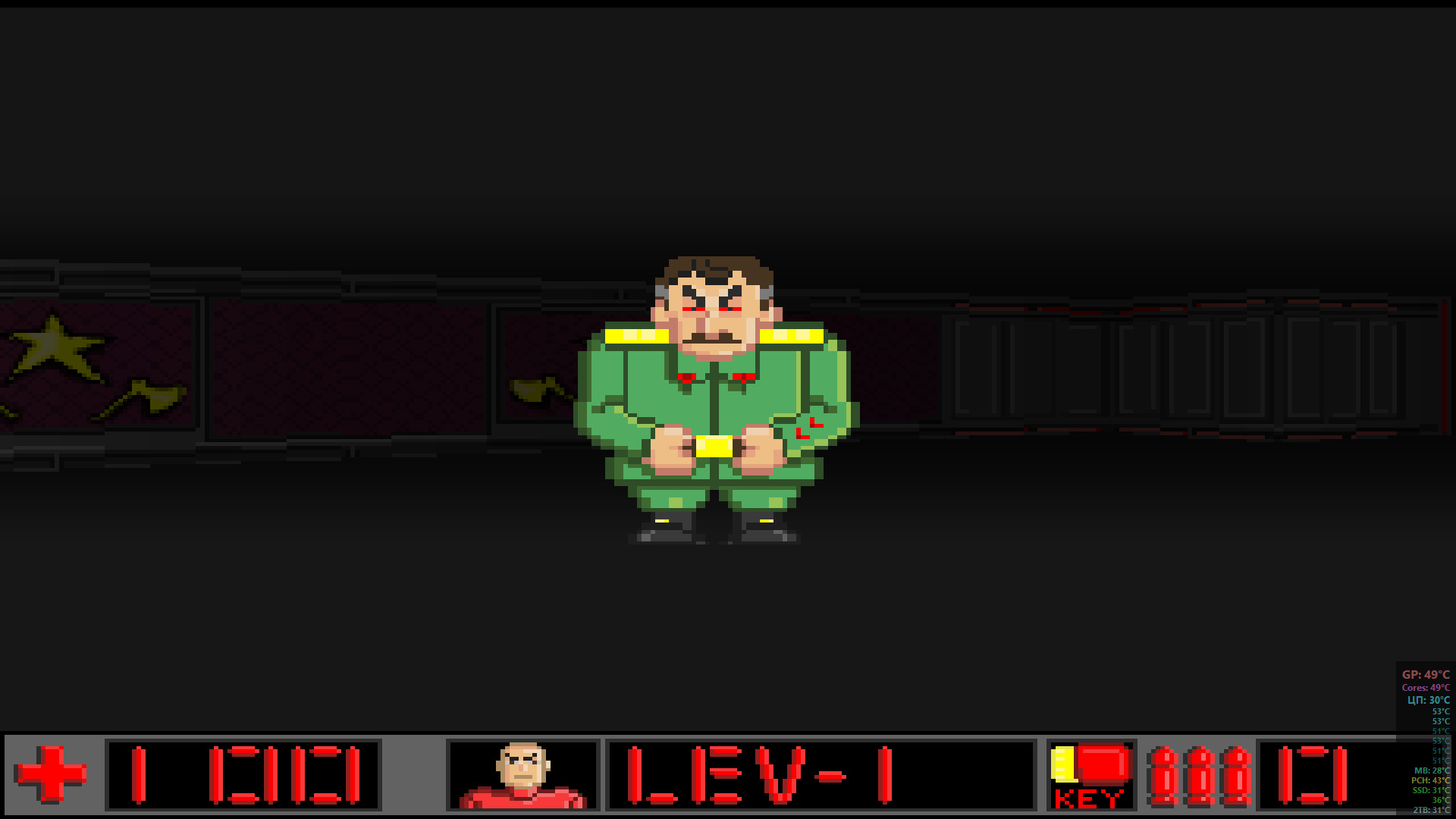 Spaceguy: Red Space screenshot 7