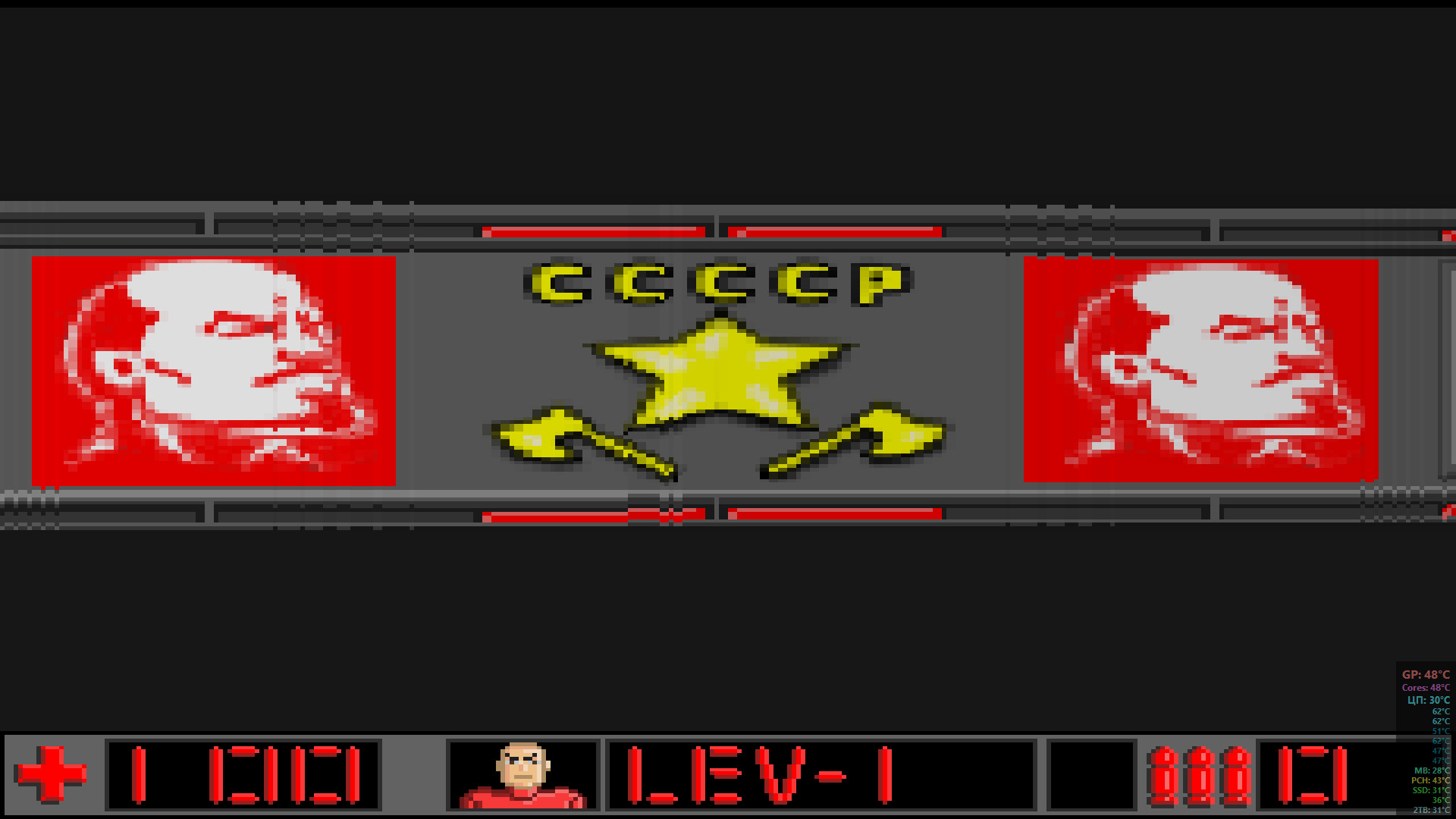 Spaceguy: Red Space screenshot 6