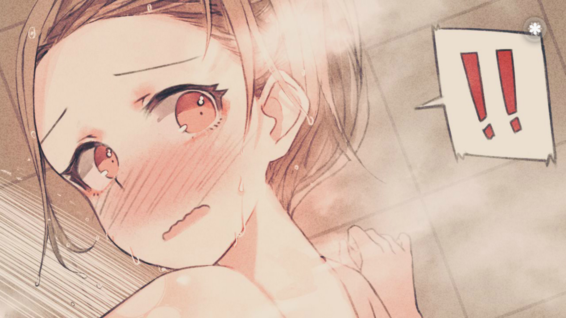 My So-called Future Girlfriend screenshot 3