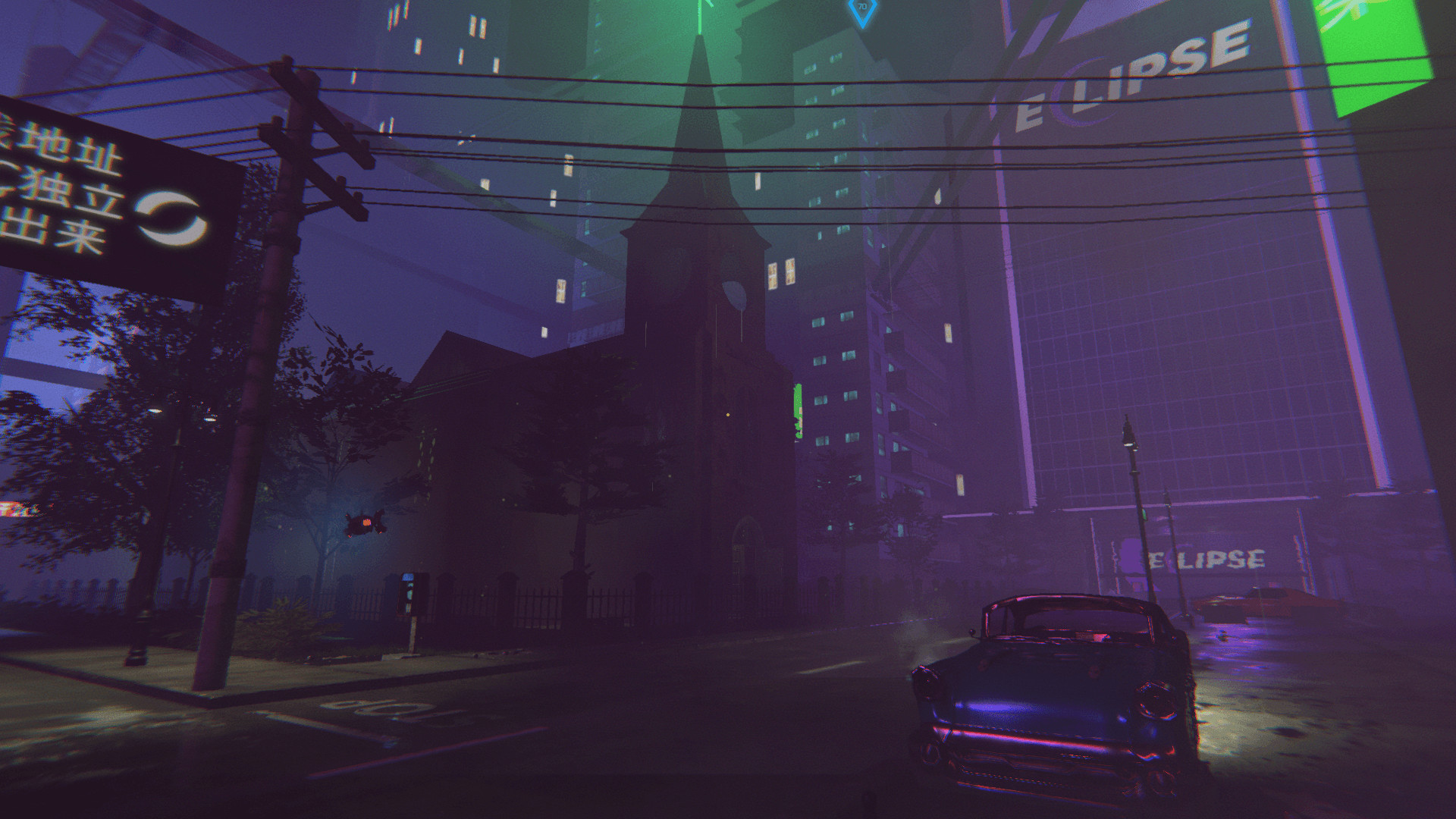 NeonCode screenshot 7