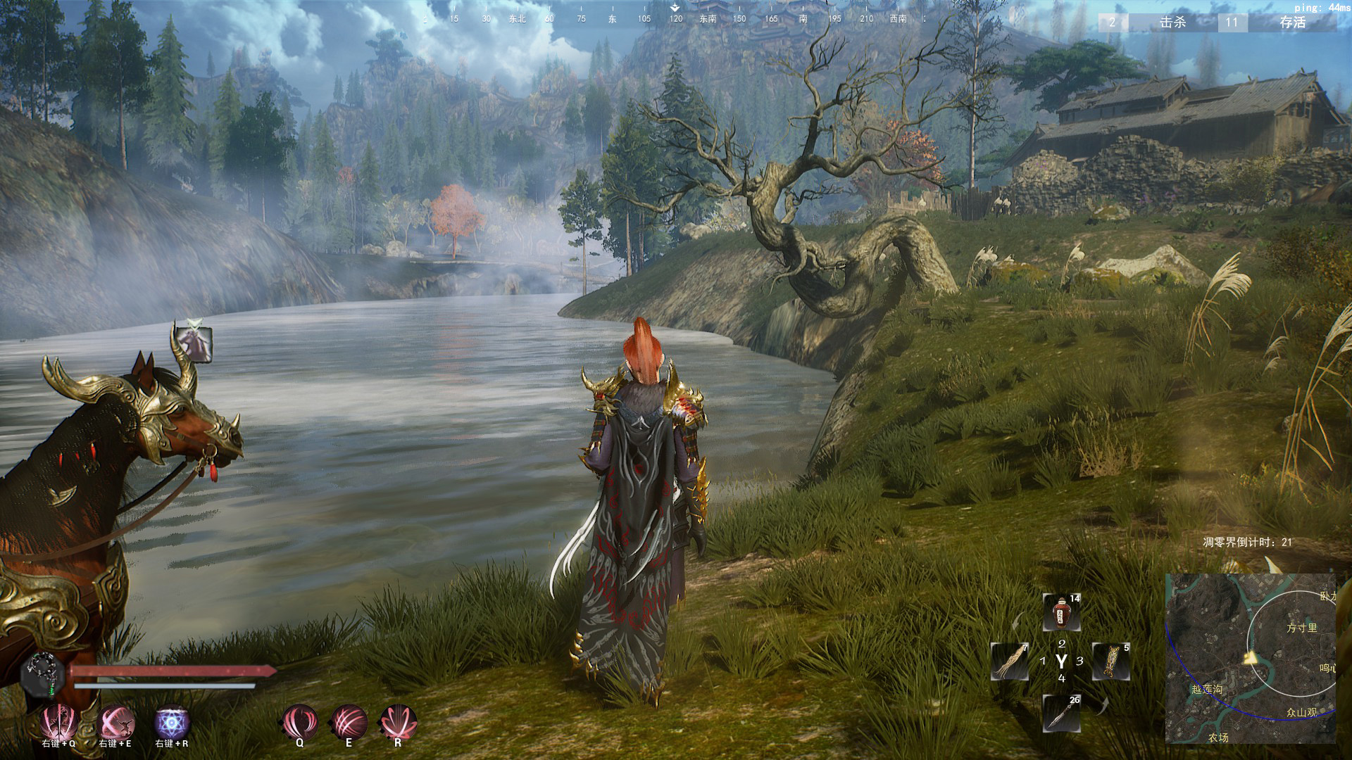 九劫曲：诅咒之地 NINE TRIALS screenshot 3