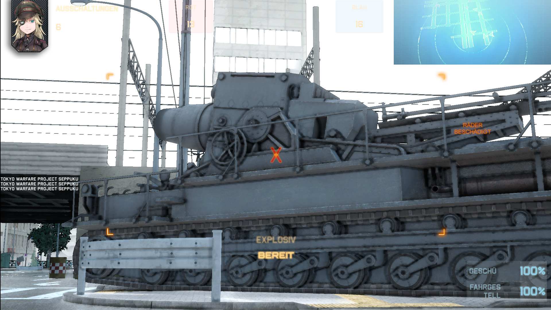 Tokyo Warfare Turbo screenshot 17