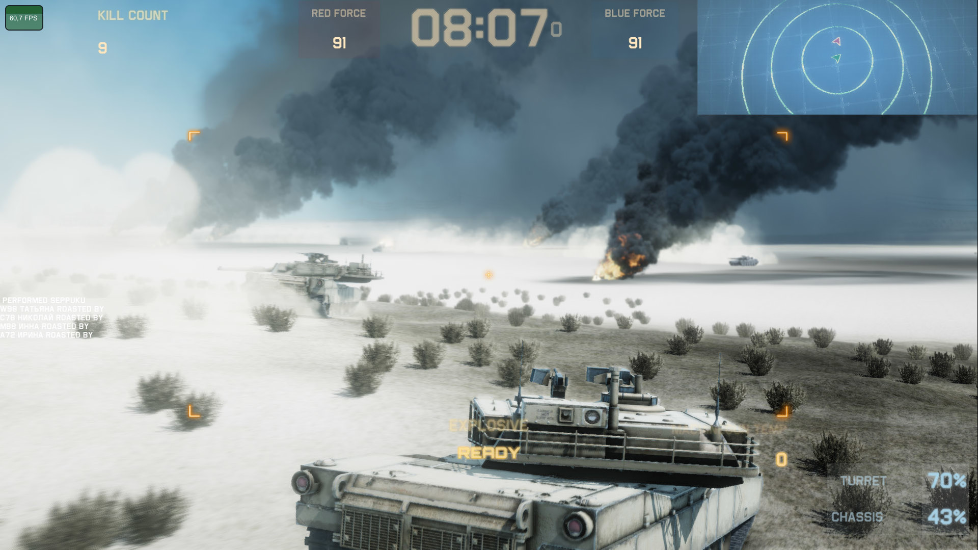 Tokyo Warfare Turbo screenshot 23