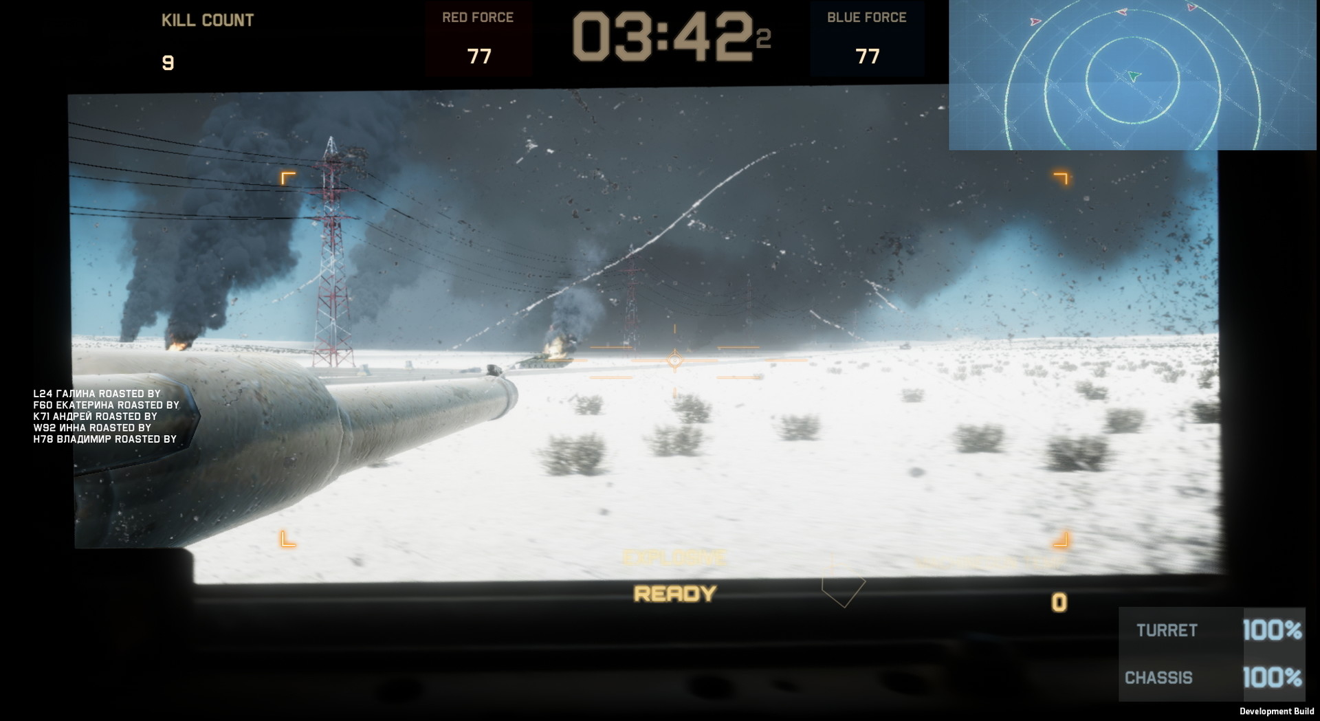 Tokyo Warfare Turbo screenshot 21