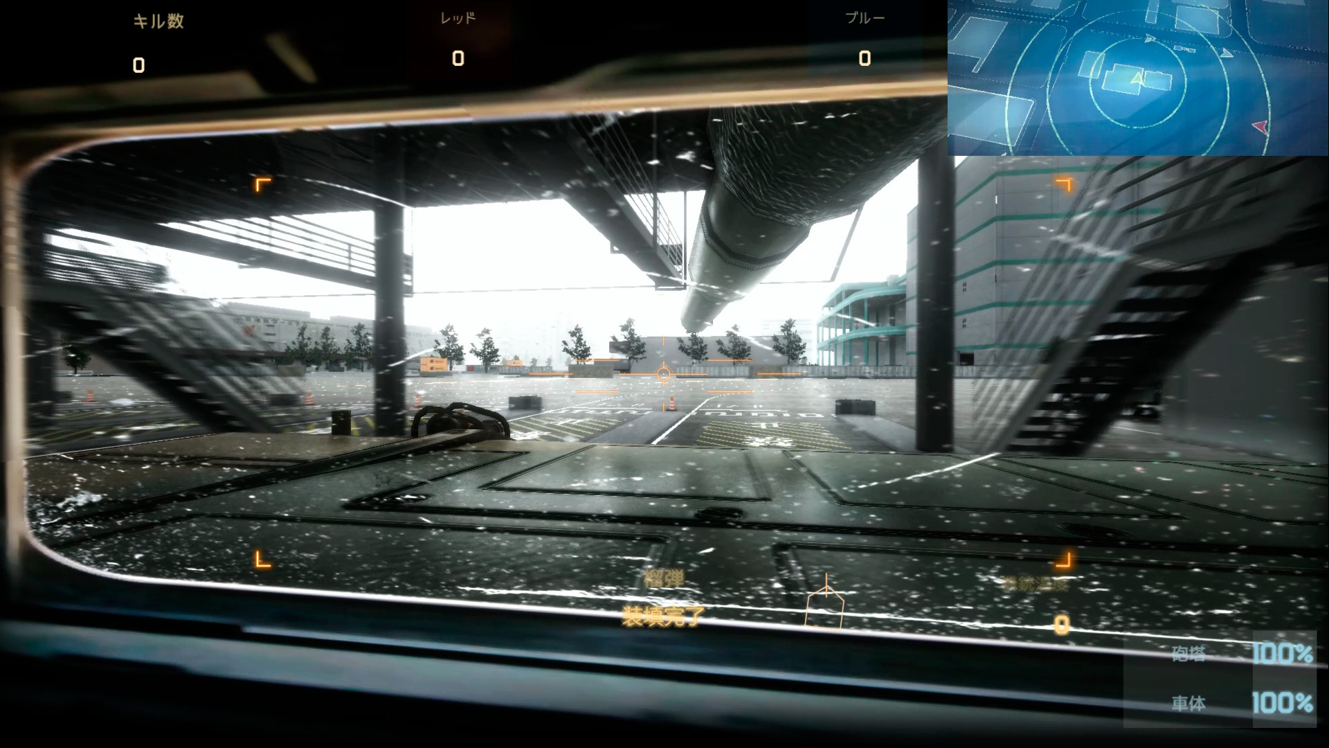 Tokyo Warfare Turbo screenshot 8