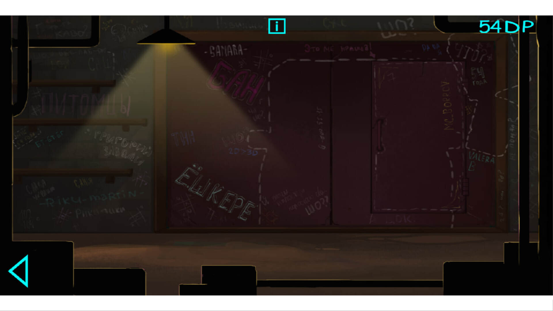 Clicker: Glad Valakas screenshot 2