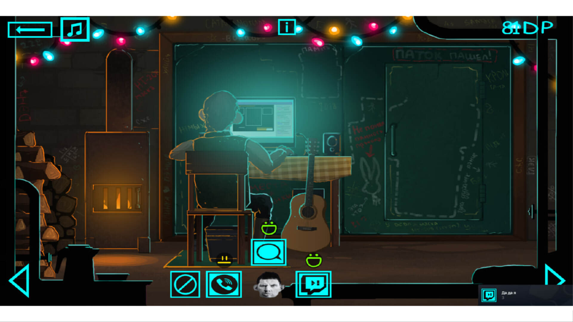 Clicker: Glad Valakas screenshot 5