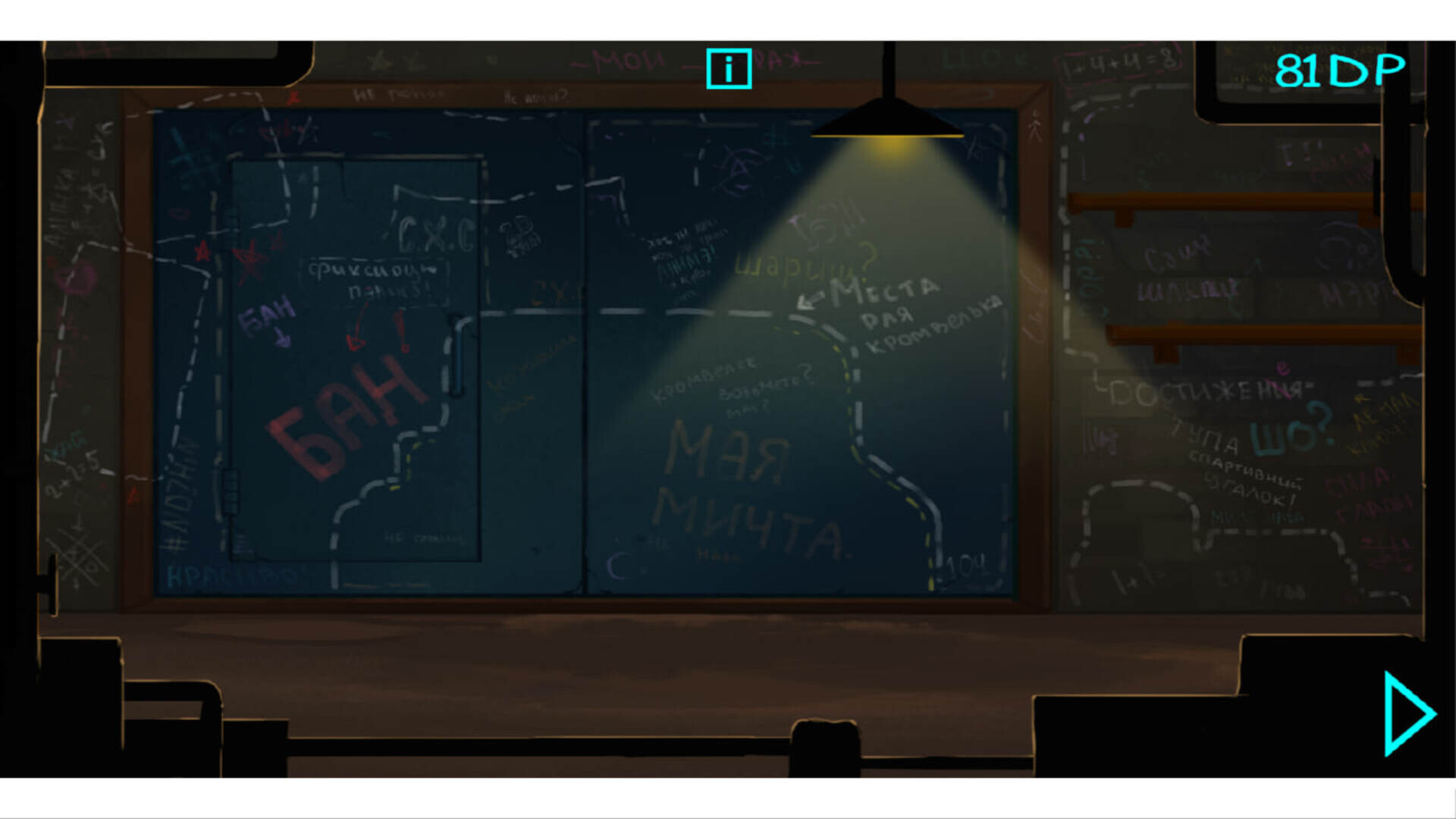 Clicker: Glad Valakas screenshot 1
