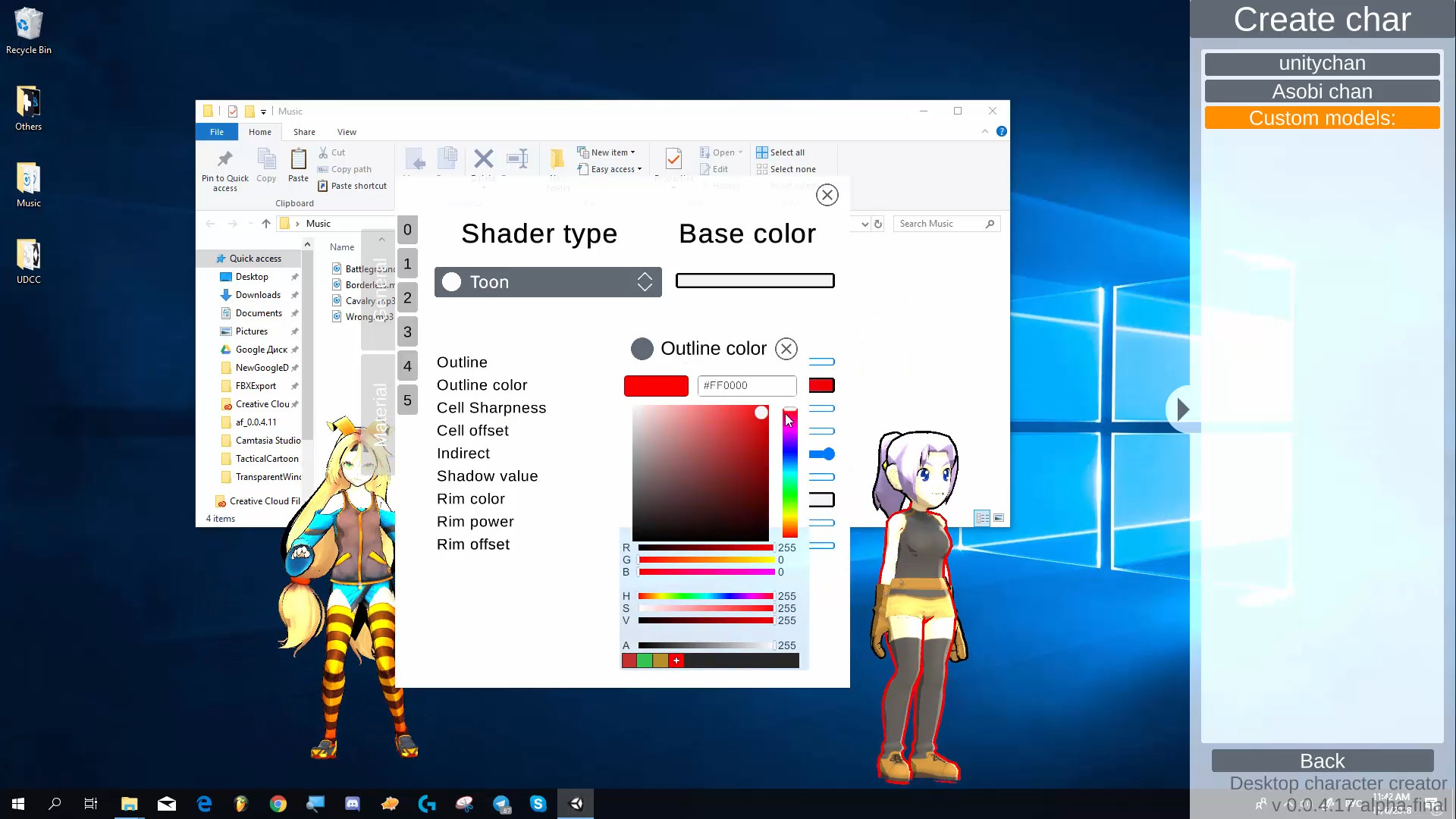 Ultimate Desktop Character Engine screenshot 7