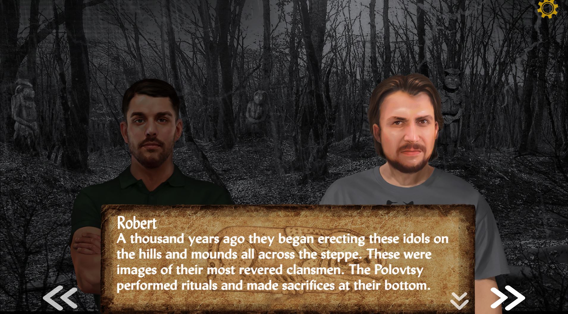 Atrocity screenshot 1
