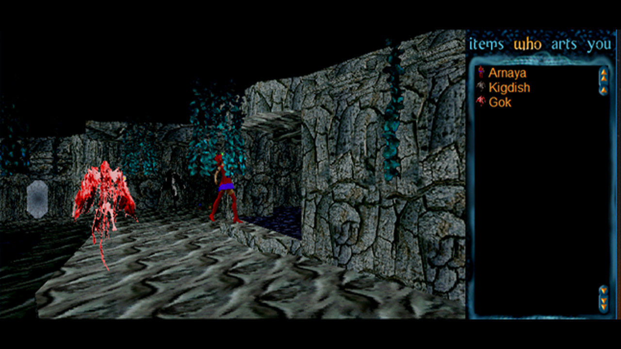 Underlight screenshot 5