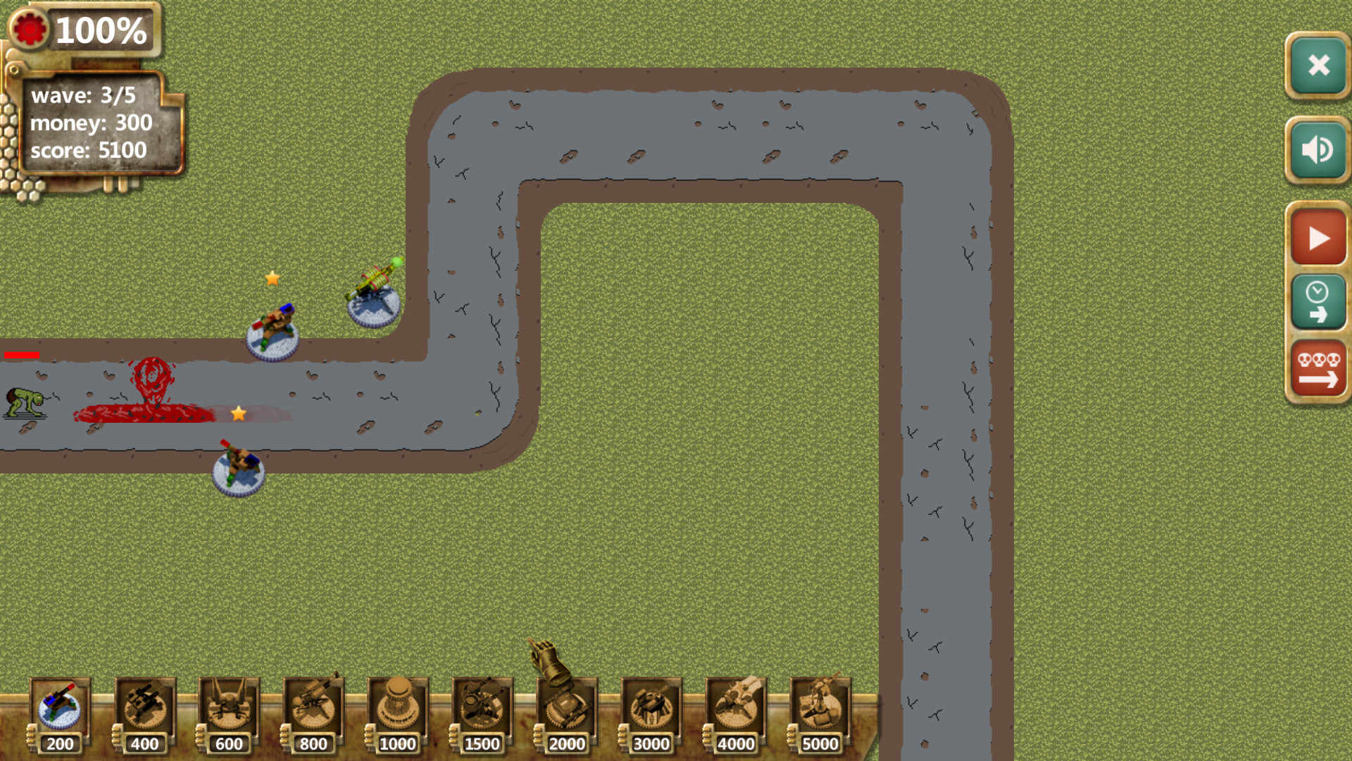 Alien Defense screenshot 1
