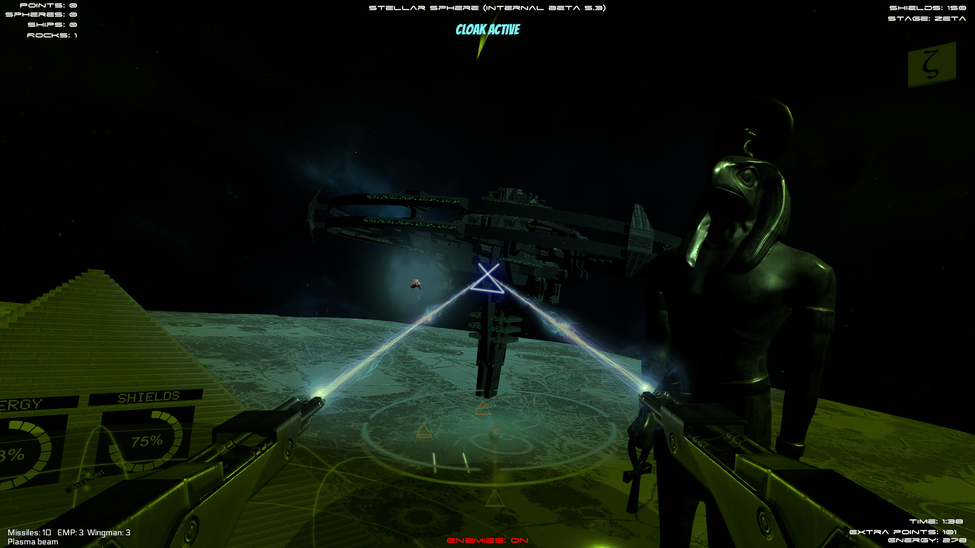 Stellar Sphere screenshot 24