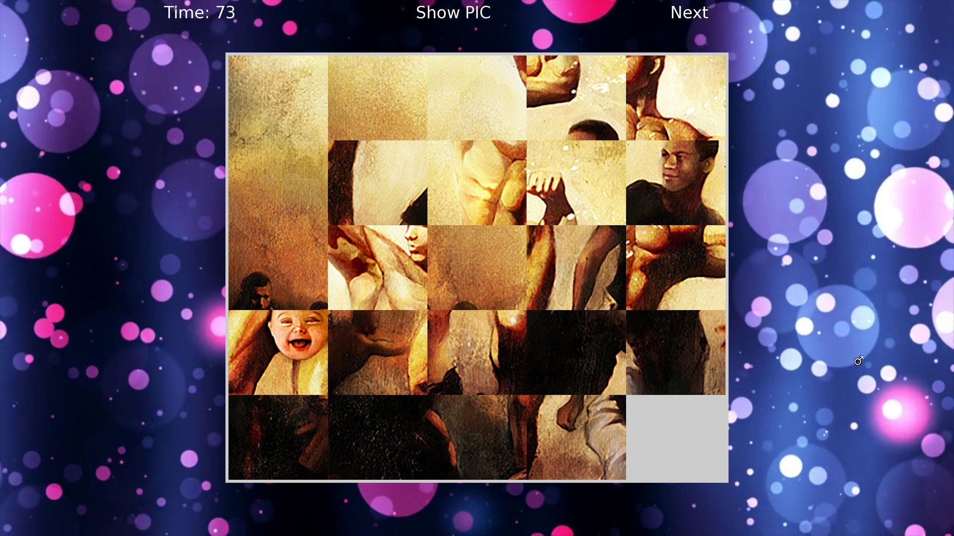 GACHIMUCHI M♂NLY PUZZLE screenshot 6