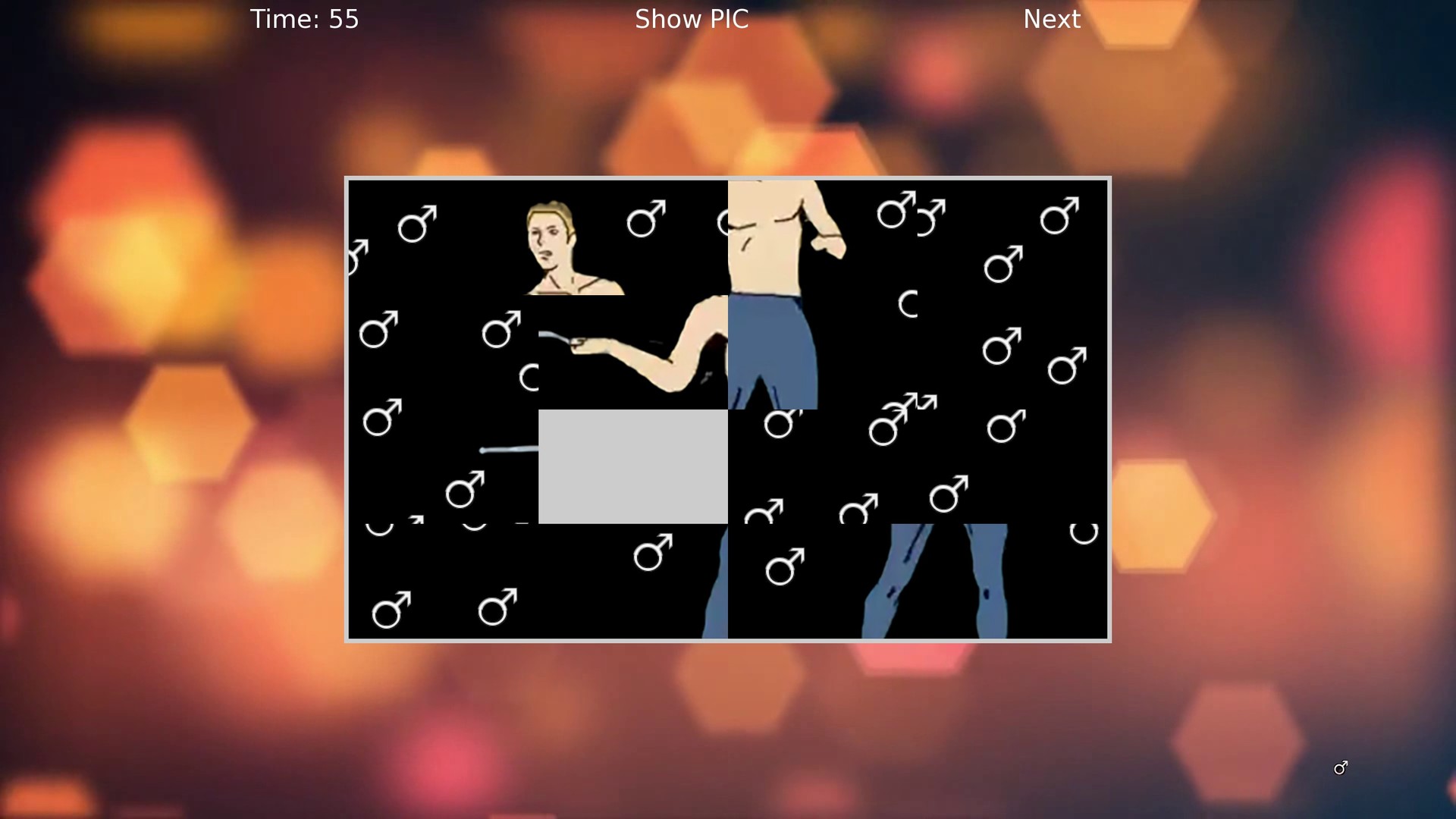GACHIMUCHI M♂NLY PUZZLE screenshot 10