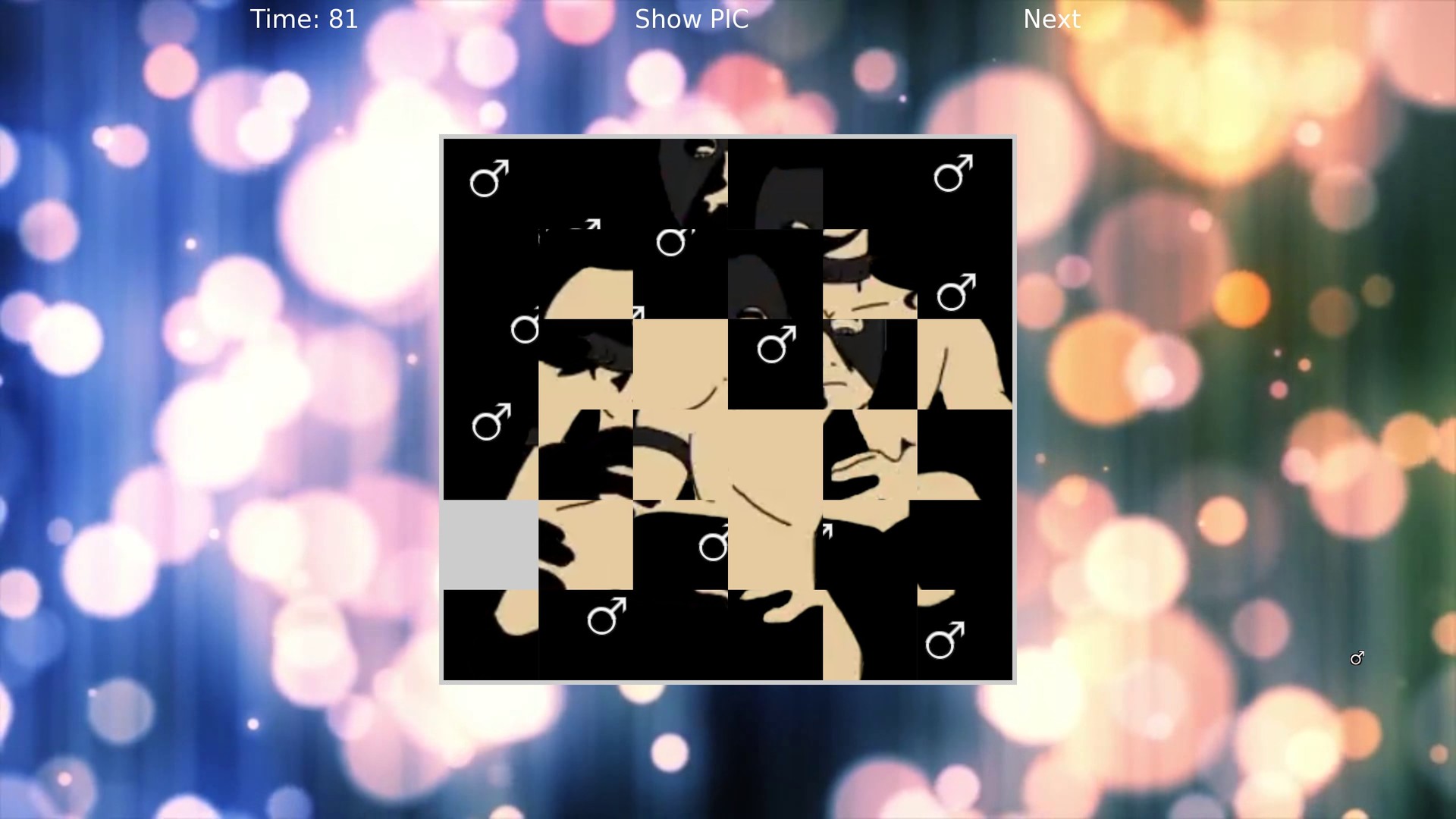 GACHIMUCHI M♂NLY PUZZLE screenshot 7