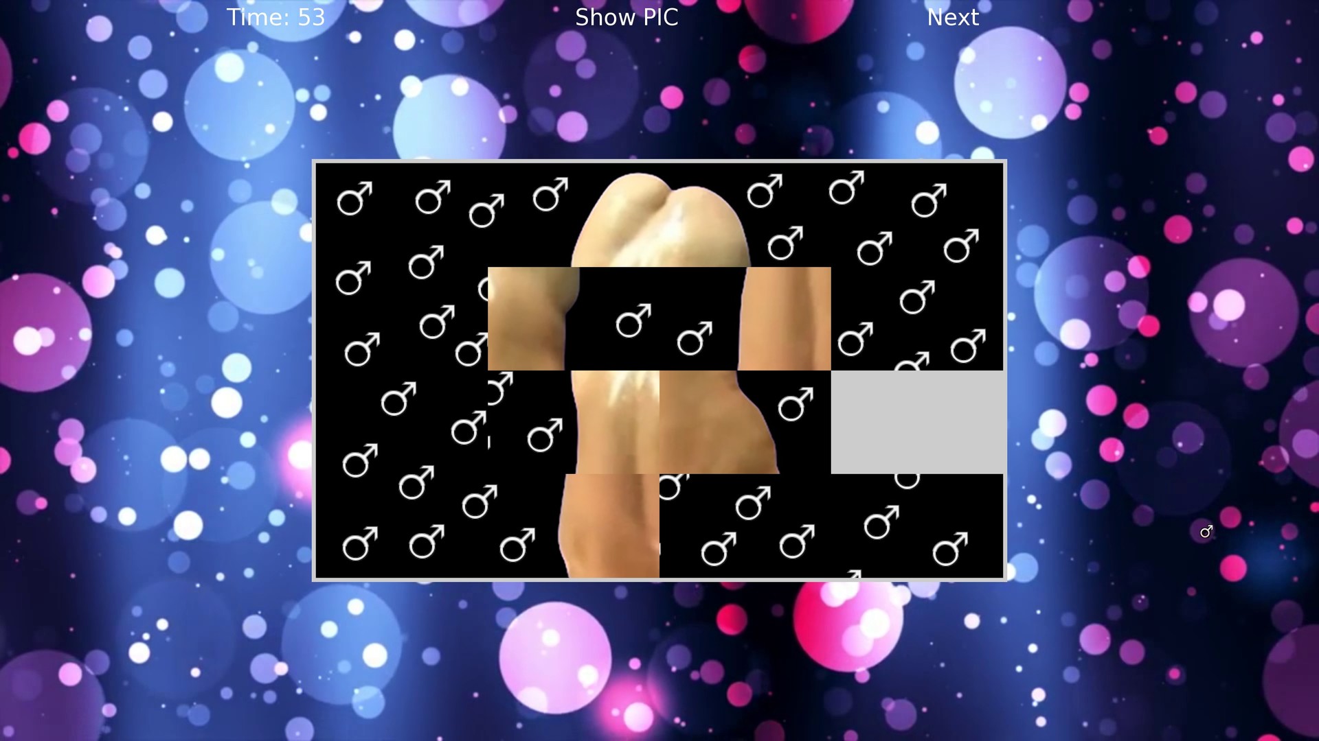 GACHIMUCHI M♂NLY PUZZLE screenshot 3