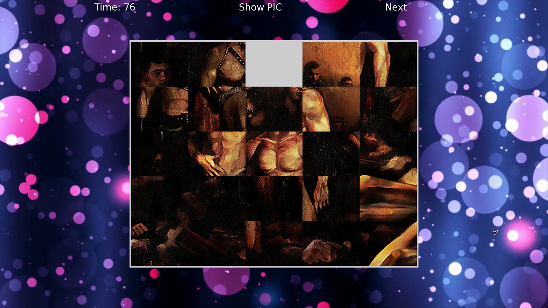GACHIMUCHI M♂NLY PUZZLE screenshot 12