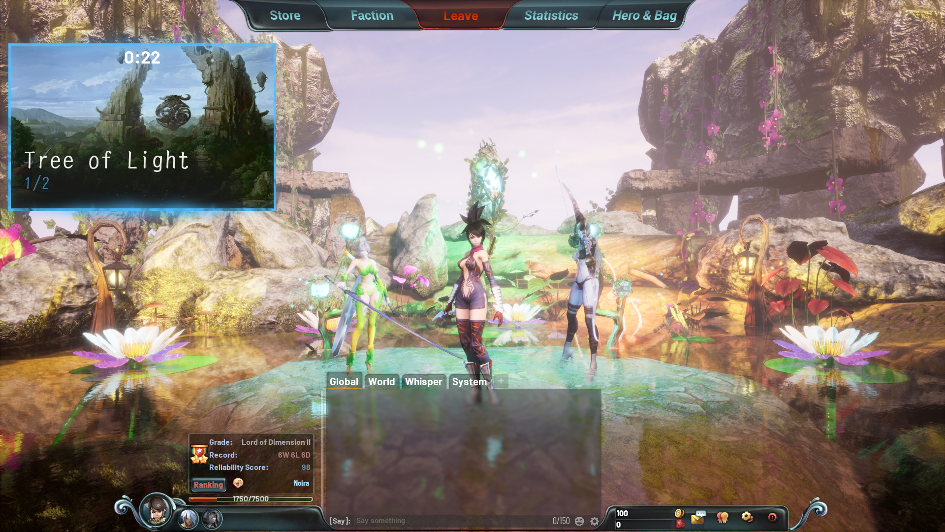 Land of Chaos Online II: Revolution screenshot 7