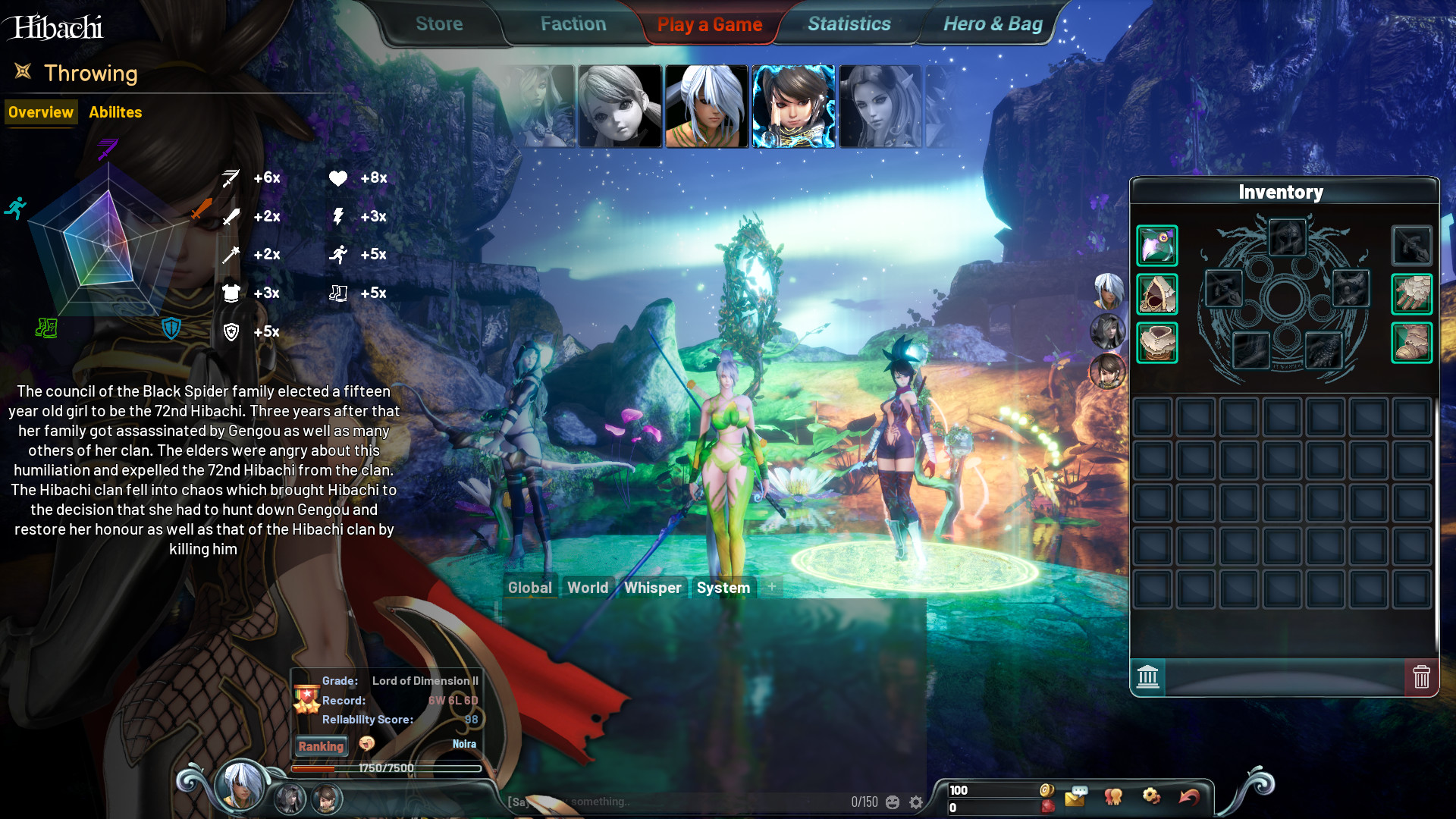 Land of Chaos Online II: Revolution screenshot 6