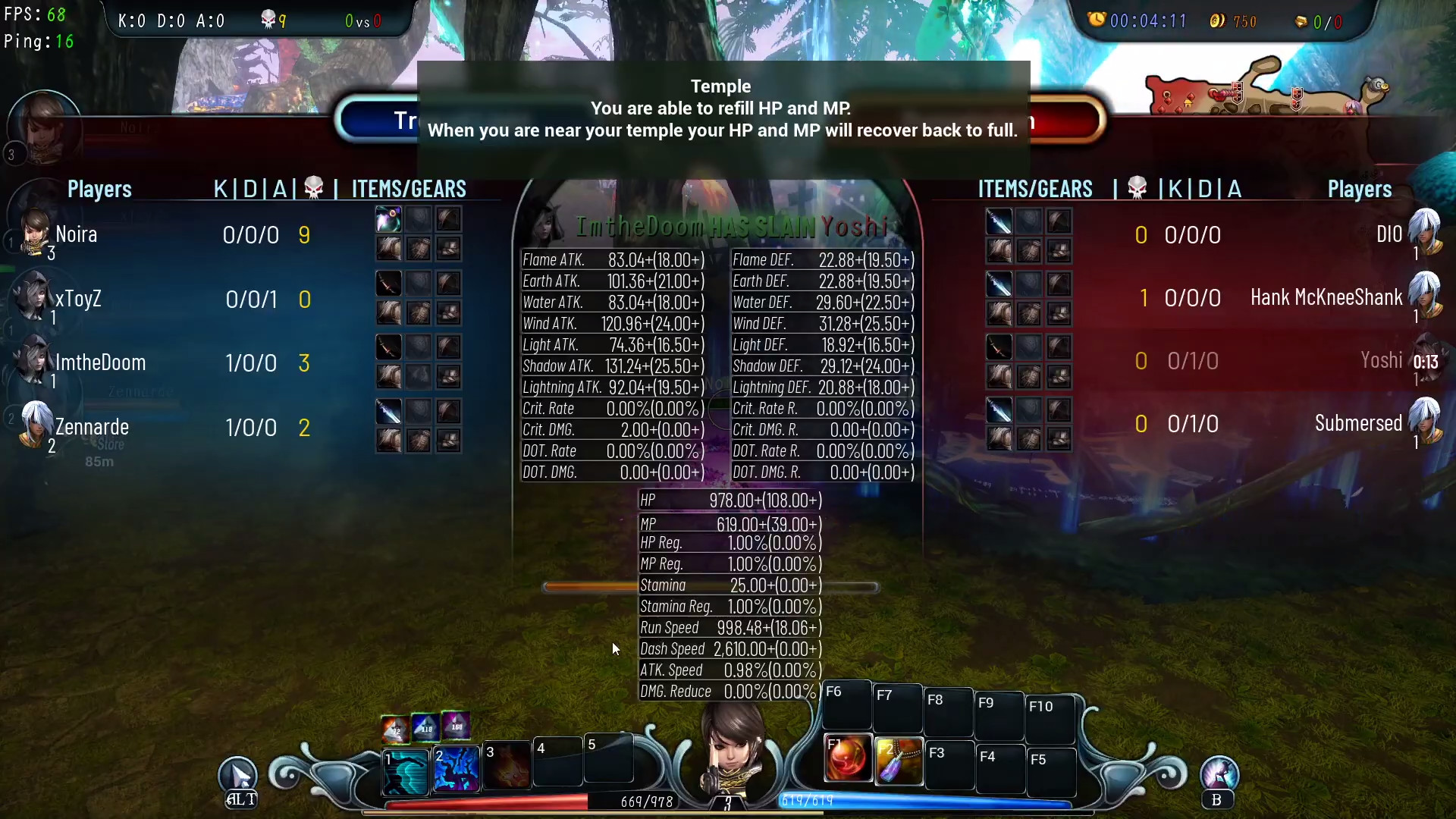 Land of Chaos Online II: Revolution screenshot 12