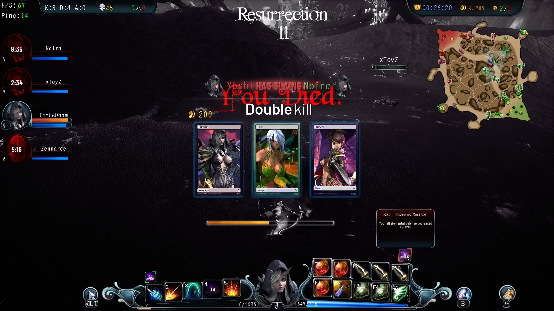Land of Chaos Online II: Revolution screenshot 16