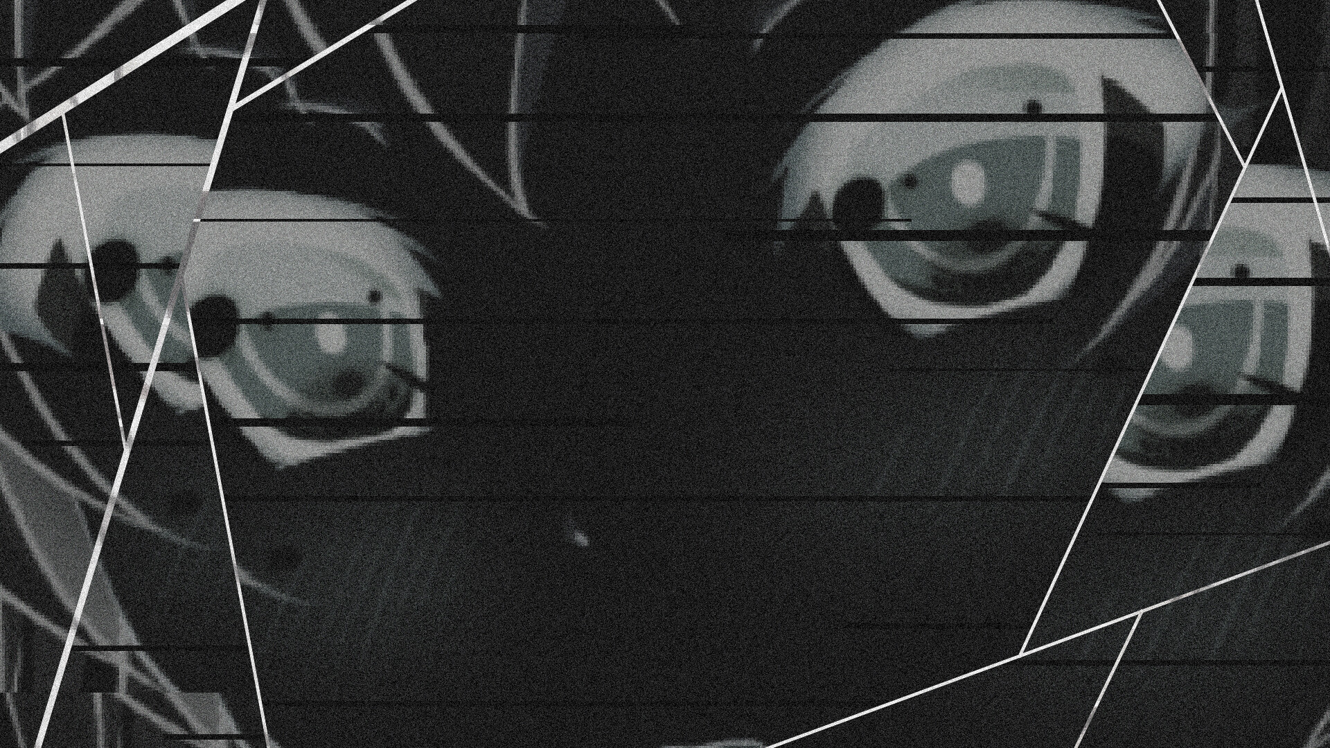 GEMINI DISORDER screenshot 3