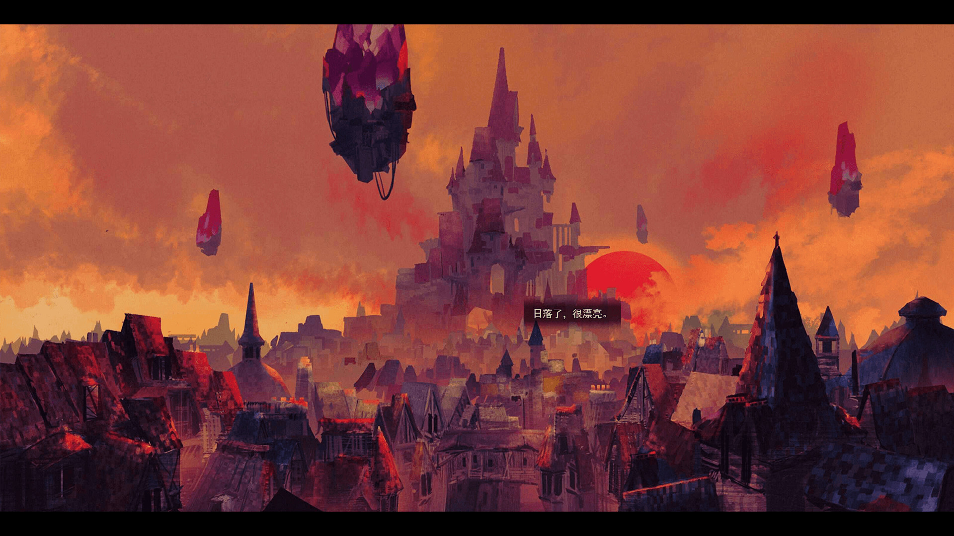 女巫与六便士 the sibyl and sixpence screenshot 8