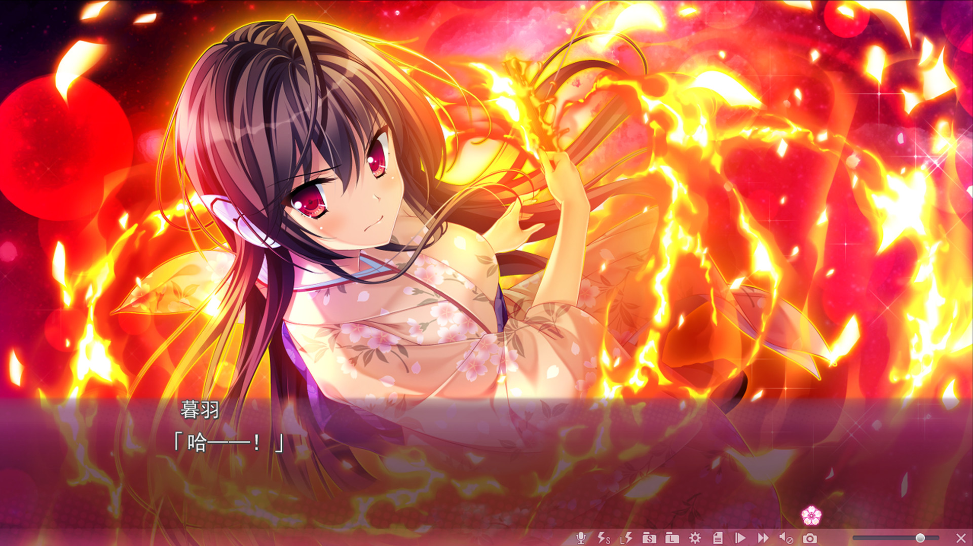Sakura no Mori † Dreamers 2 screenshot 17