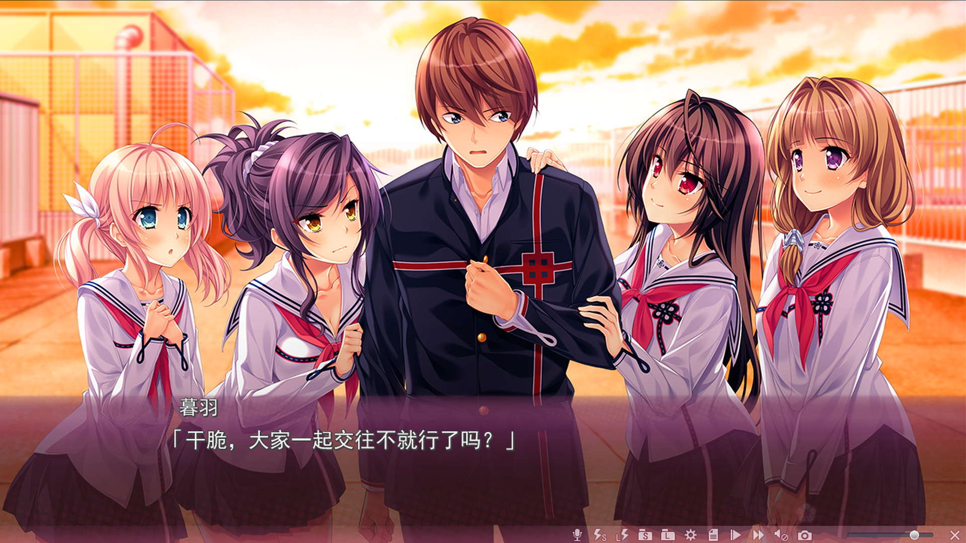 Sakura no Mori † Dreamers 2 screenshot 23