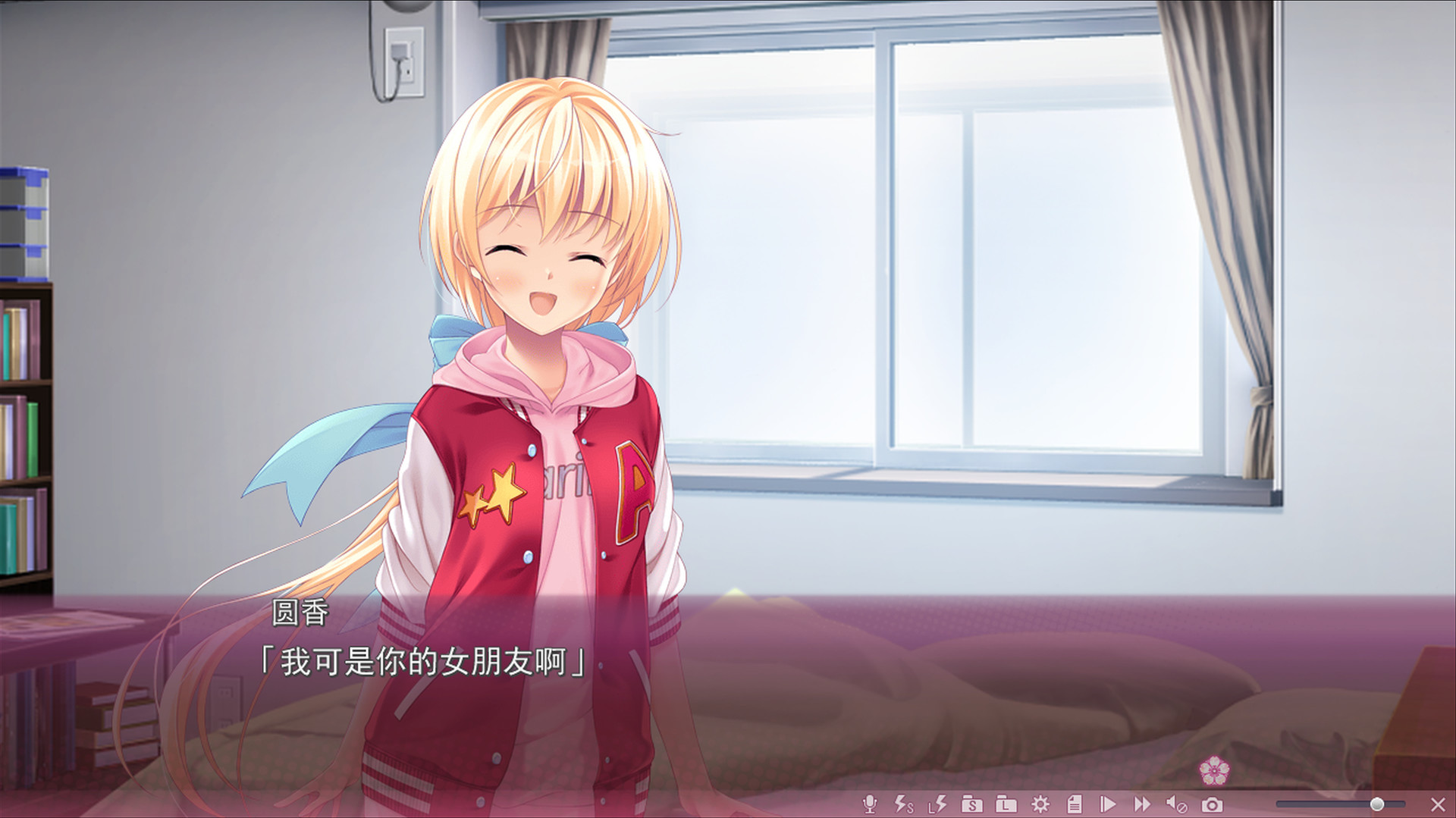 Sakura no Mori † Dreamers 2 screenshot 7