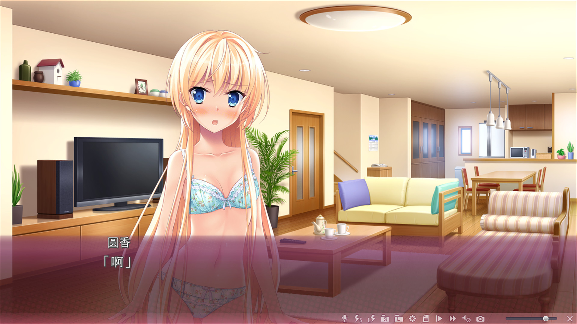Sakura no Mori † Dreamers 2 screenshot 9