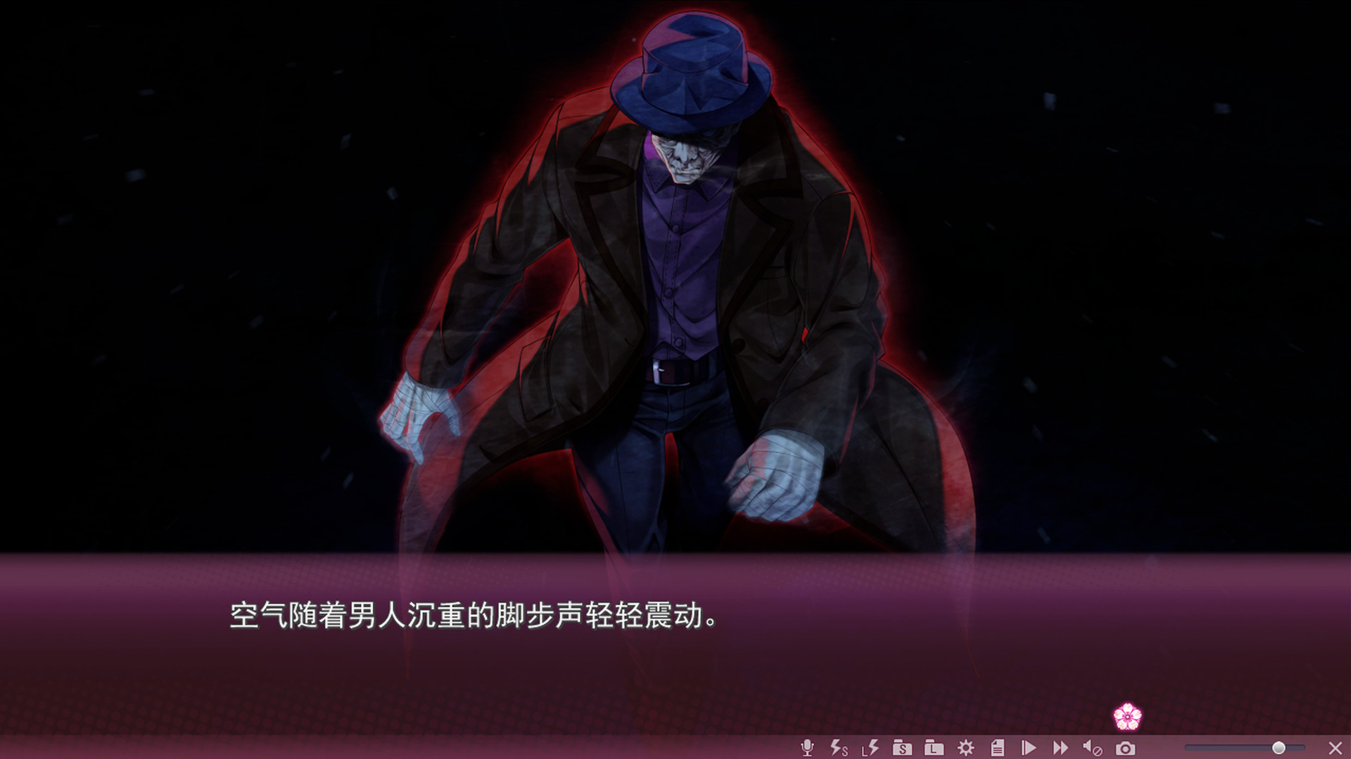 Sakura no Mori † Dreamers 2 screenshot 13