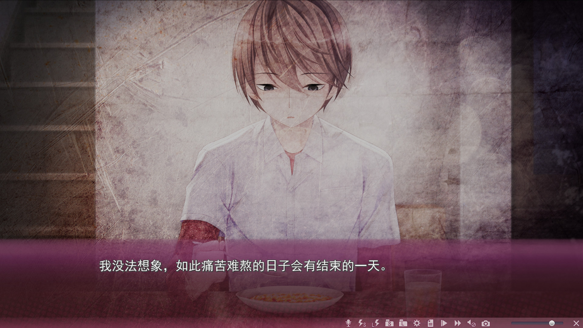 Sakura no Mori † Dreamers 2 screenshot 18